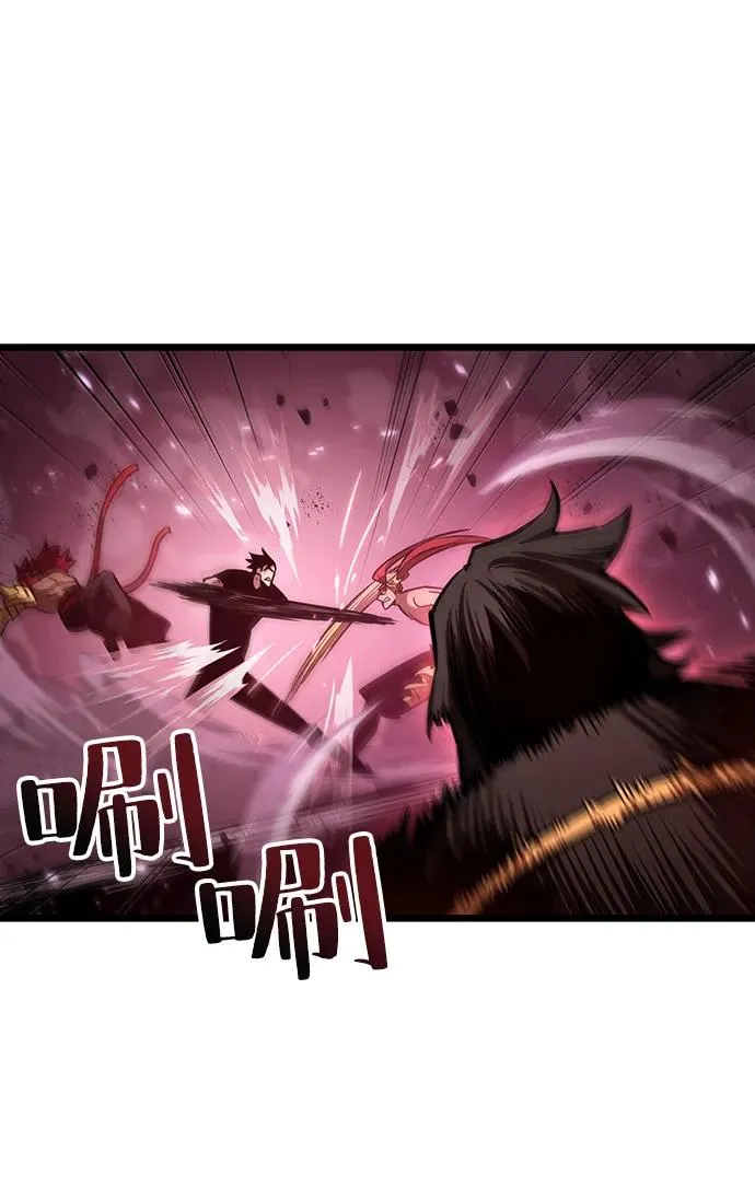 第63话59