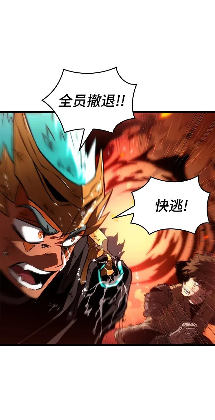 第59话71