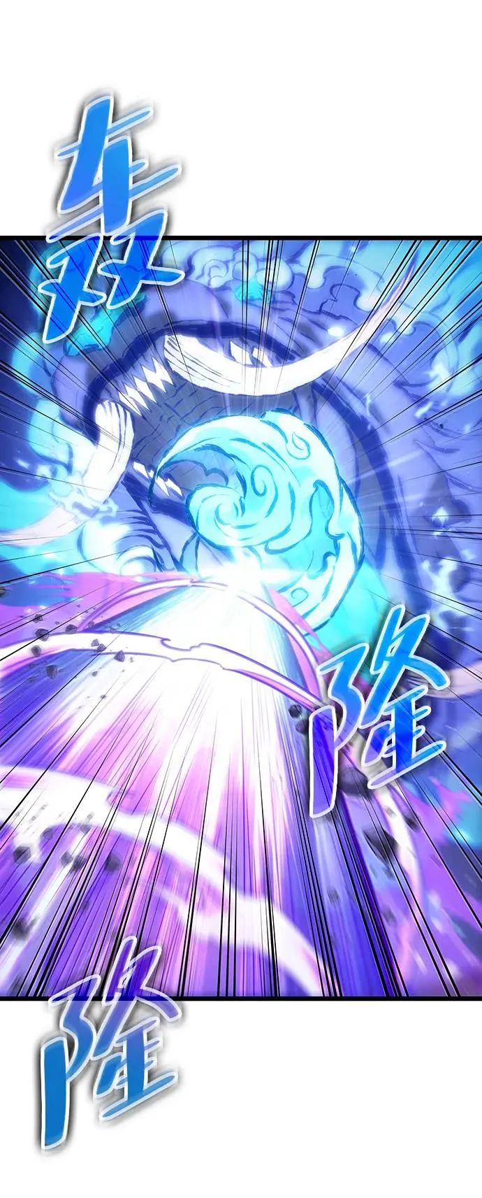 第85话89