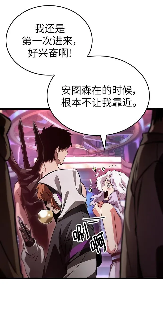 第95话89