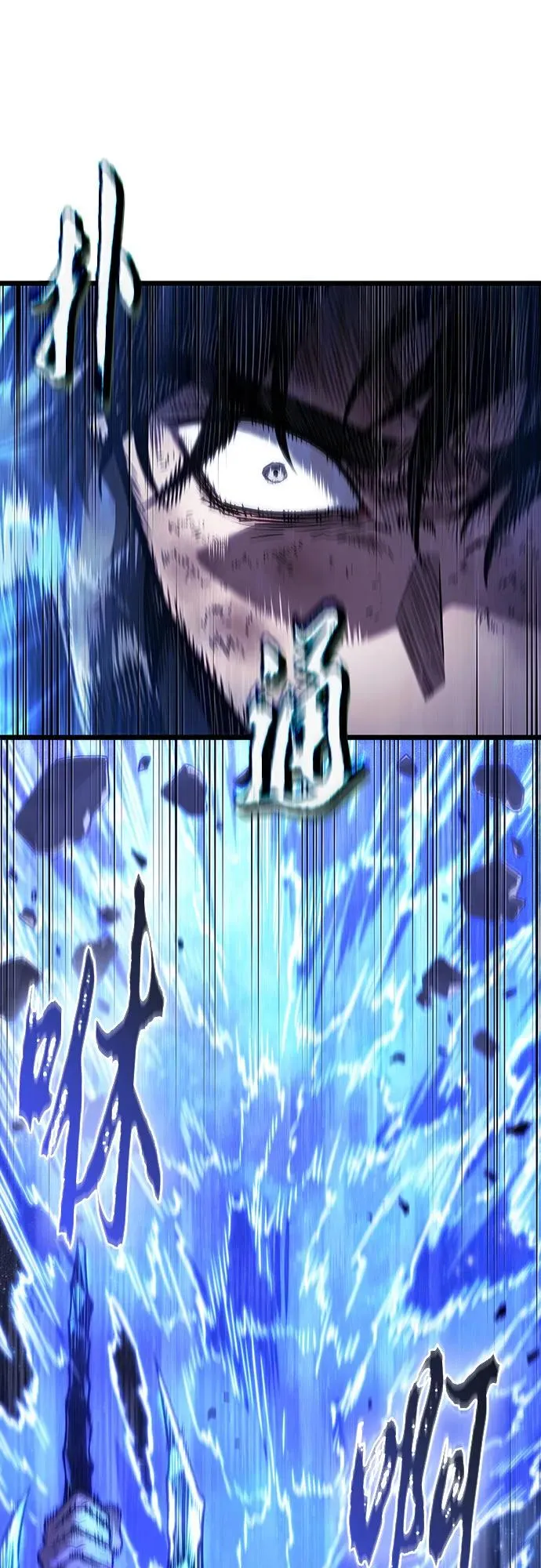 第168话38
