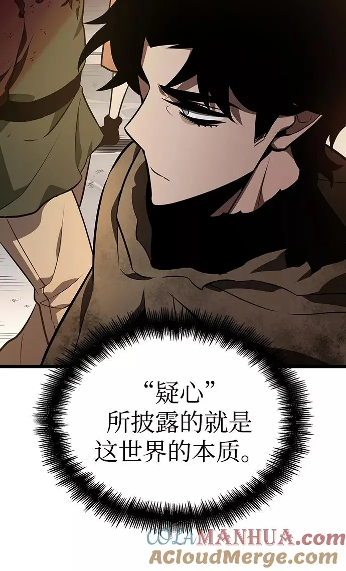 第17话36