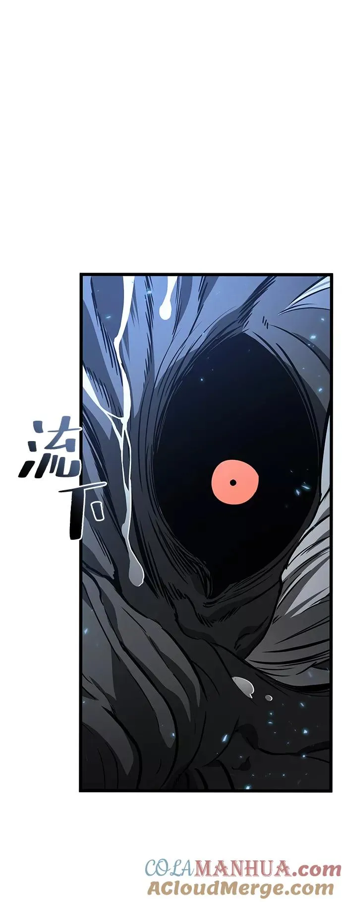 第19话72
