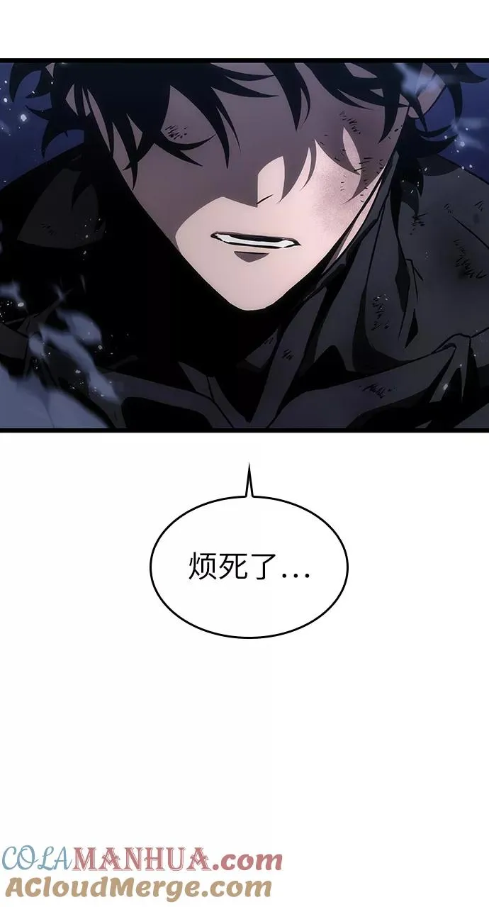 第47话24
