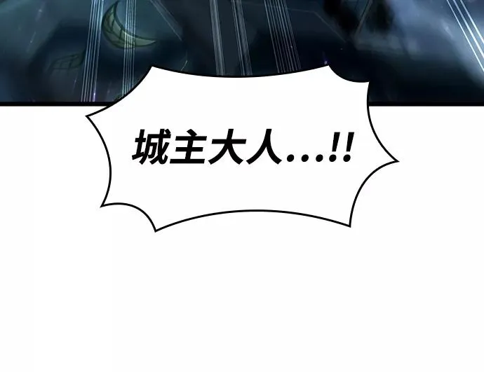 第26话23