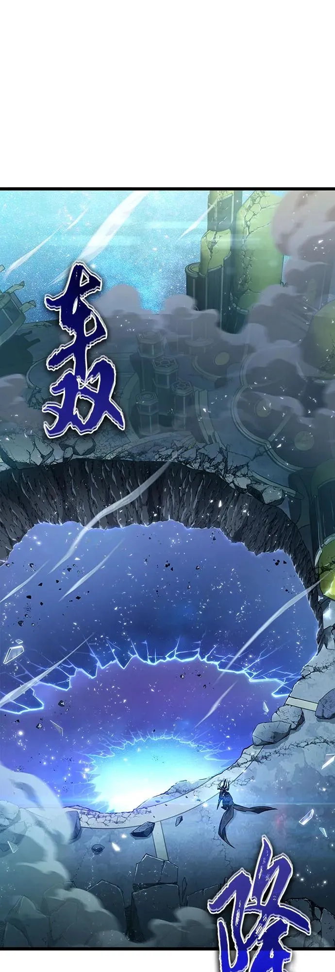 第168话90