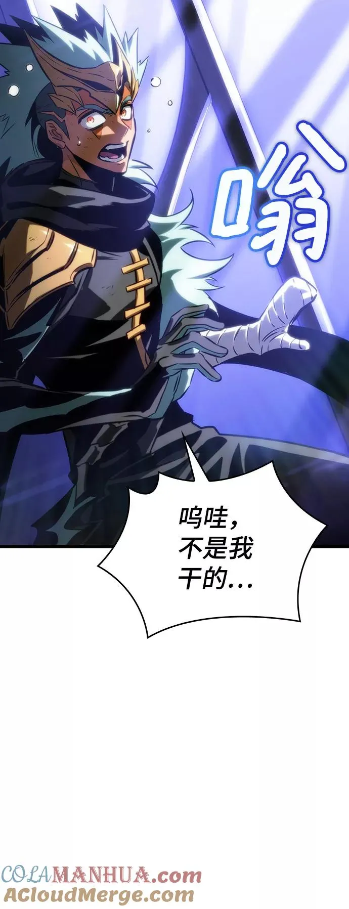 第48话104