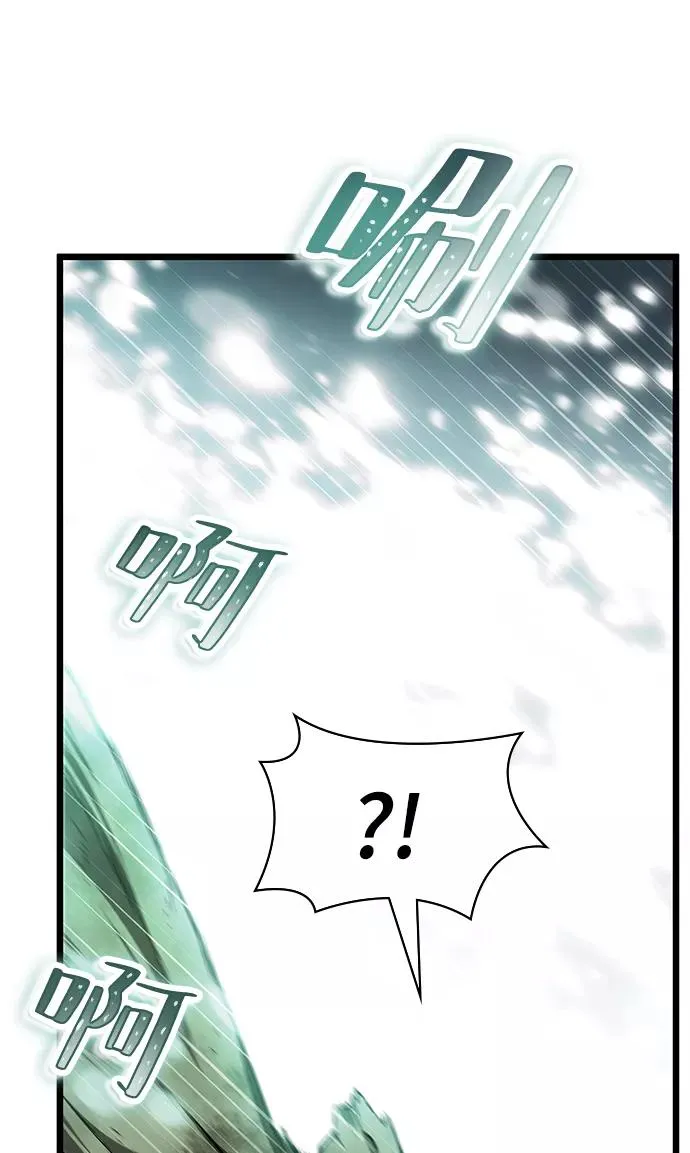 第21话41