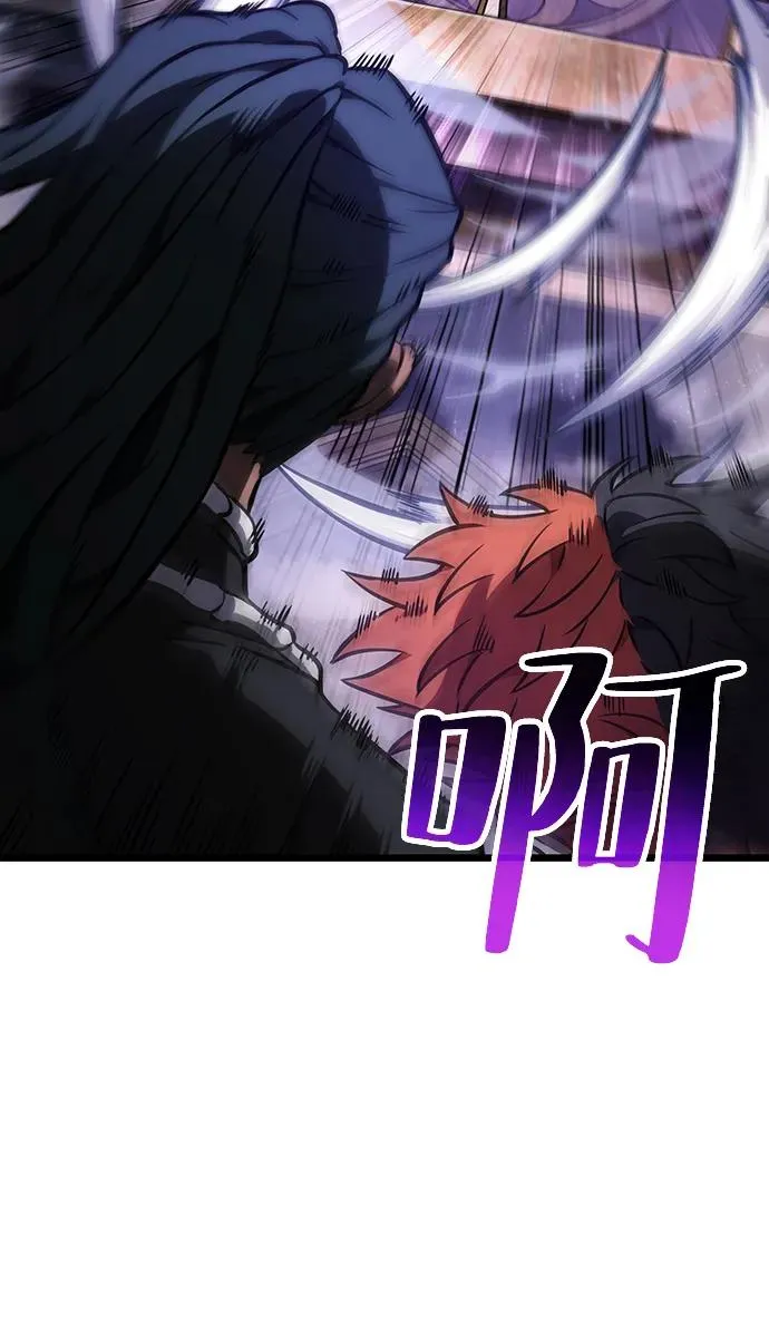 第61话61