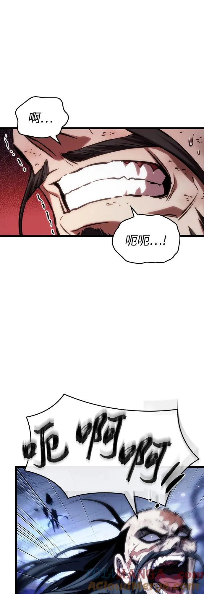第120话39