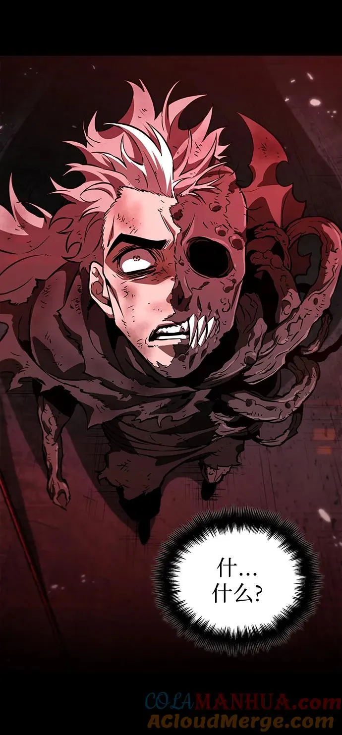 第56话64