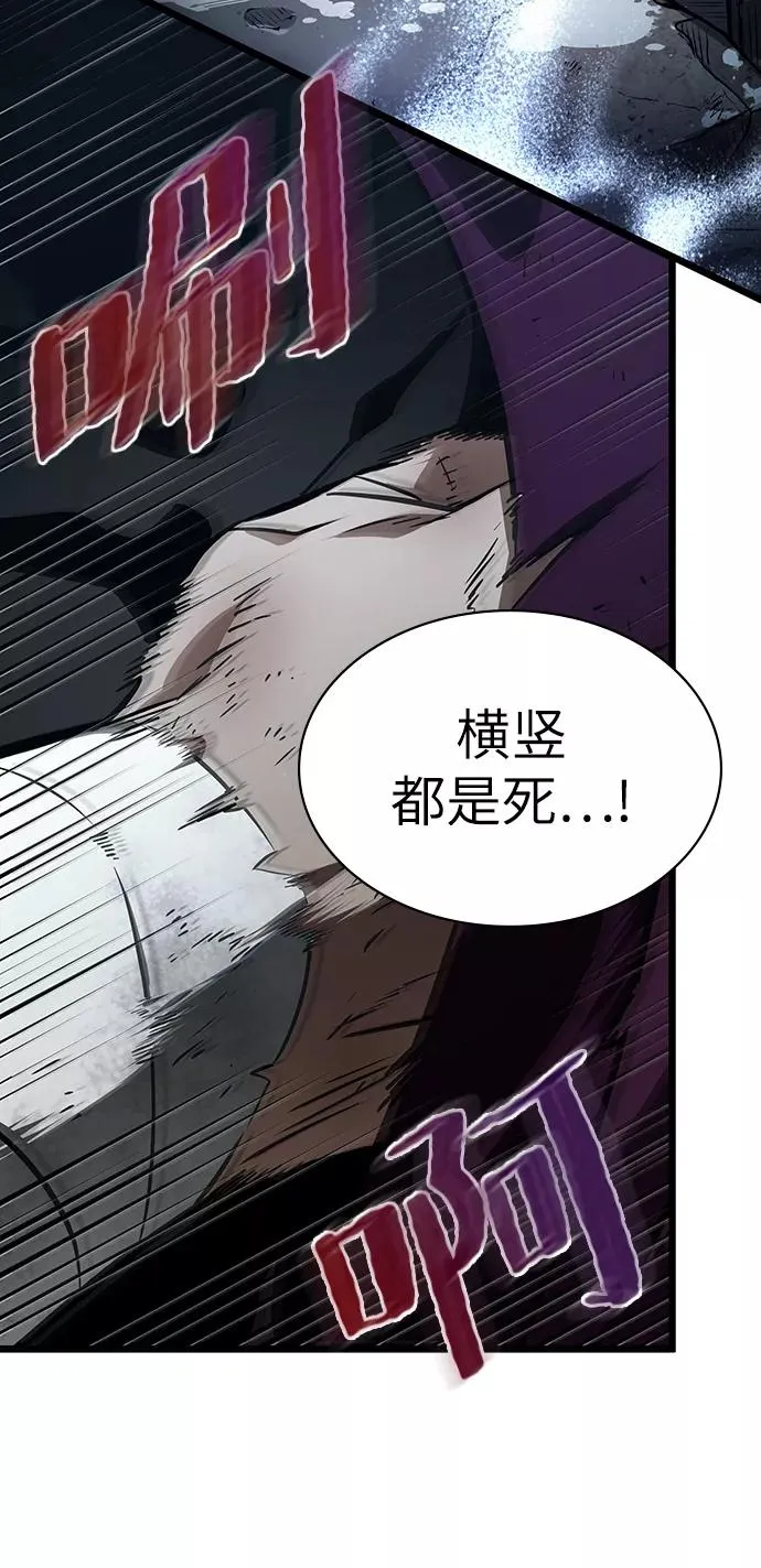 第19话25