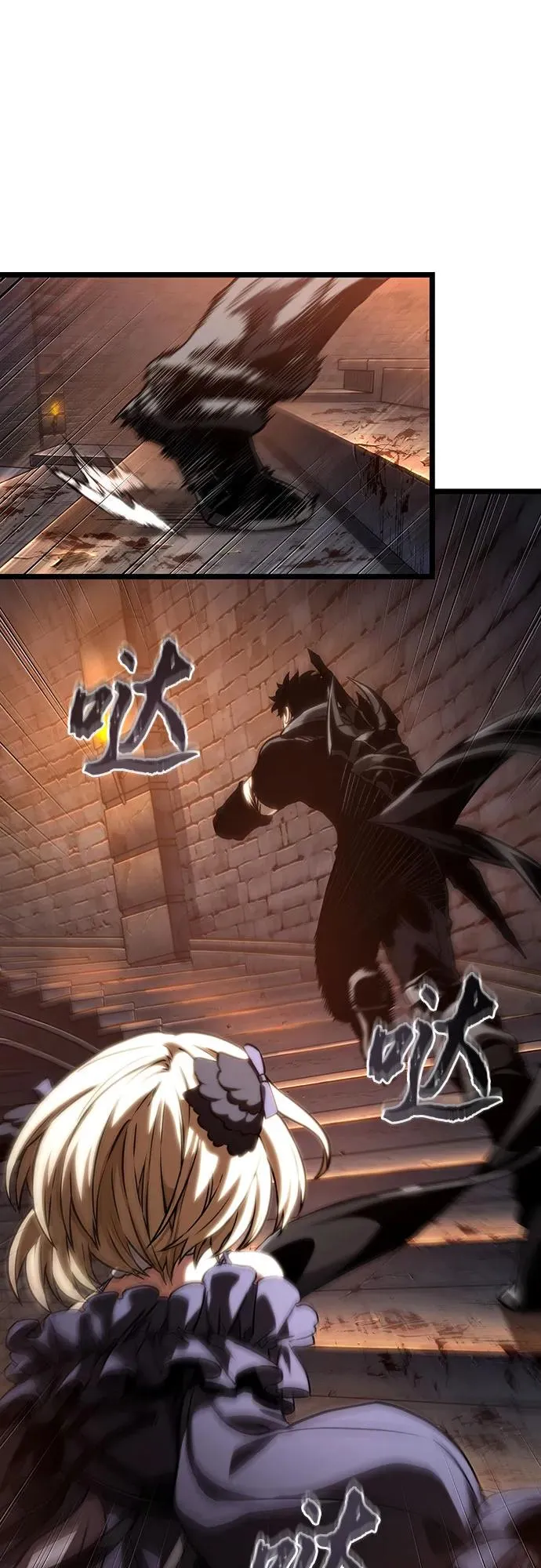 第117话34