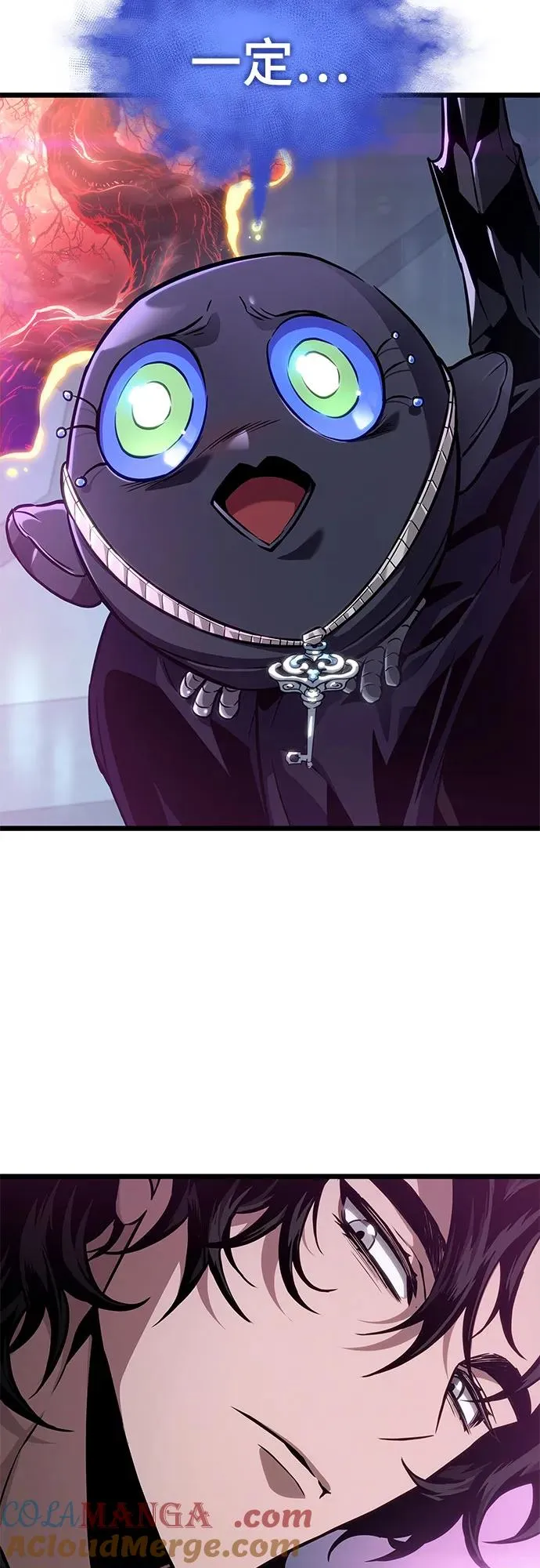 第175话18