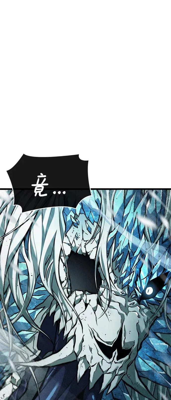 第4话54