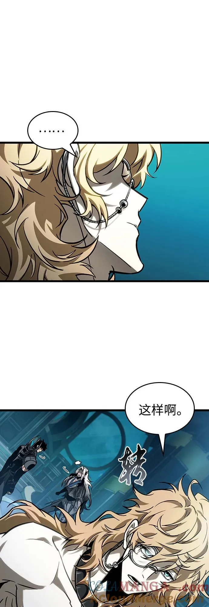 第164话15