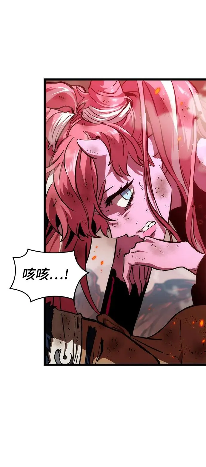 第68话82
