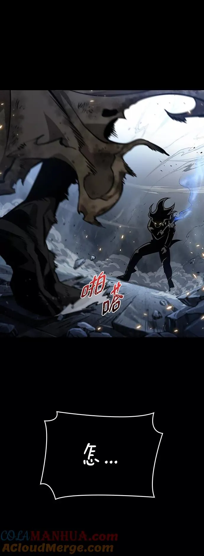 第8话12