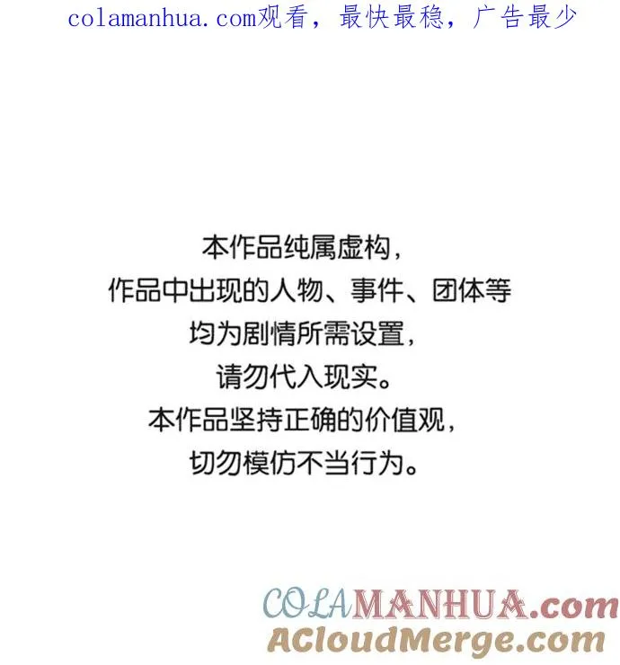第30话0