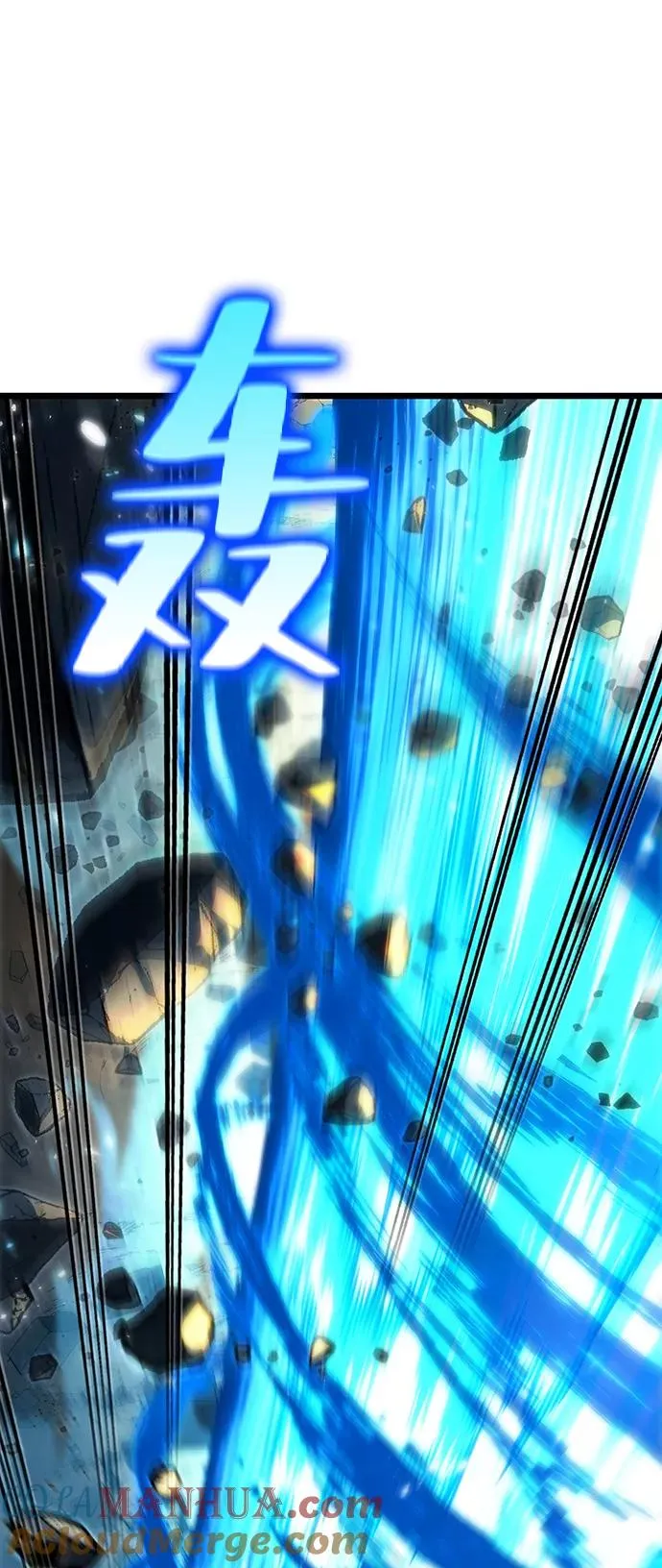 第54话87