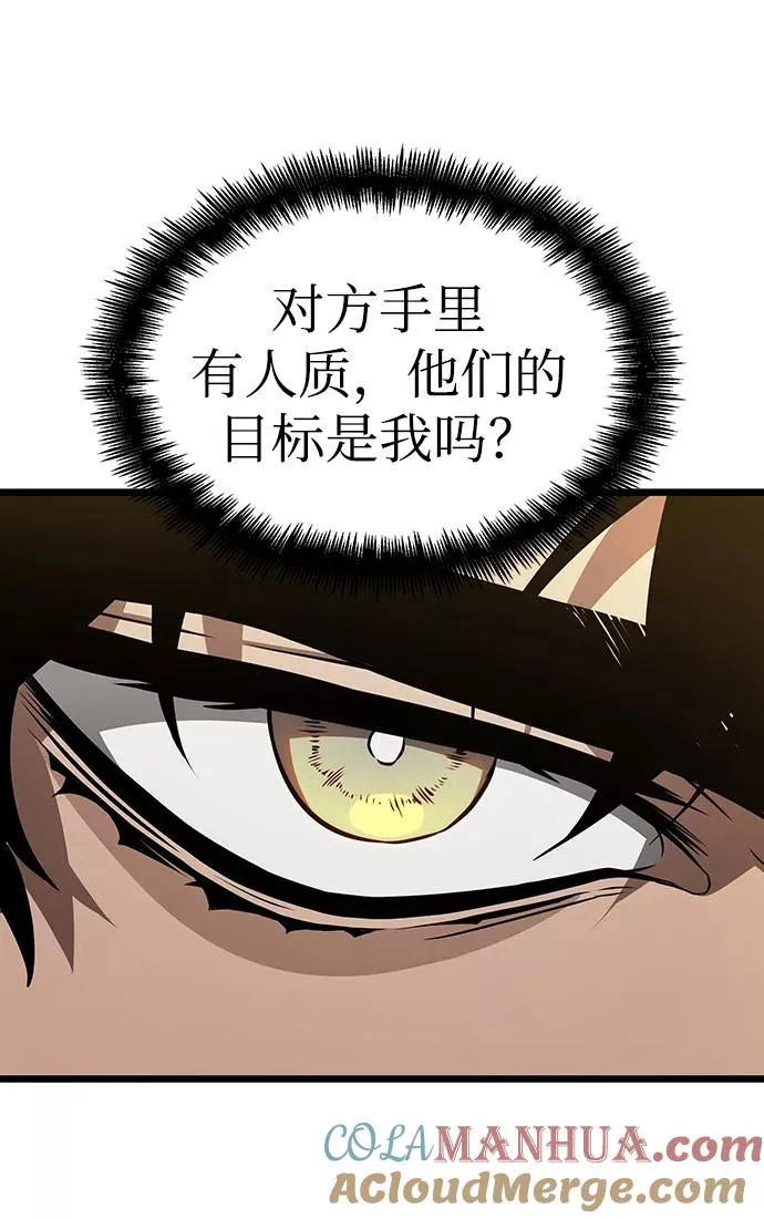 第17话32