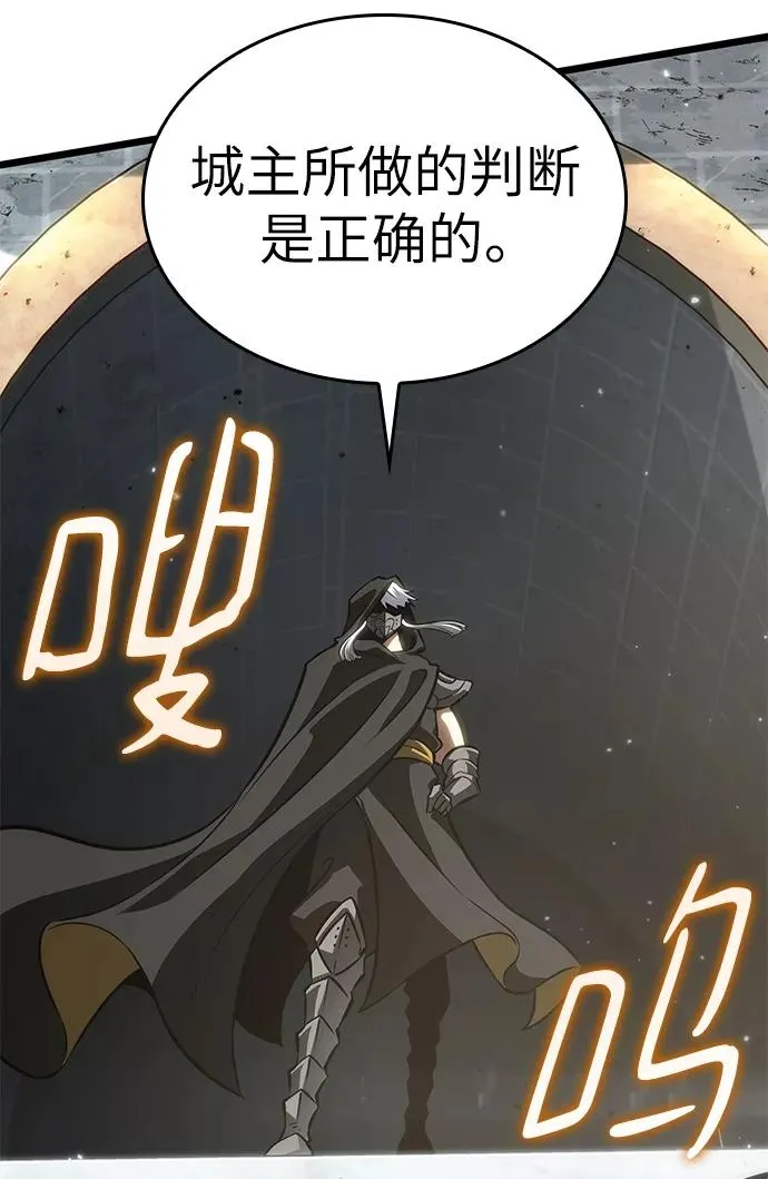 第52话27