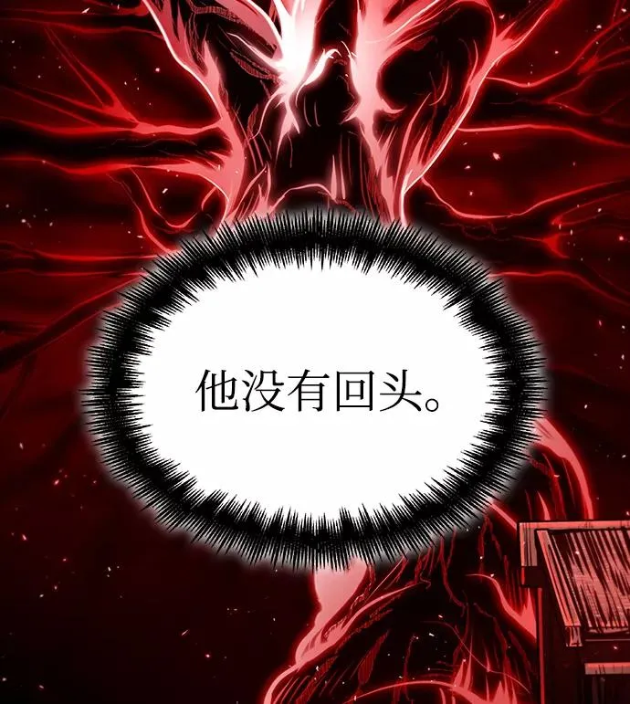 第16话130