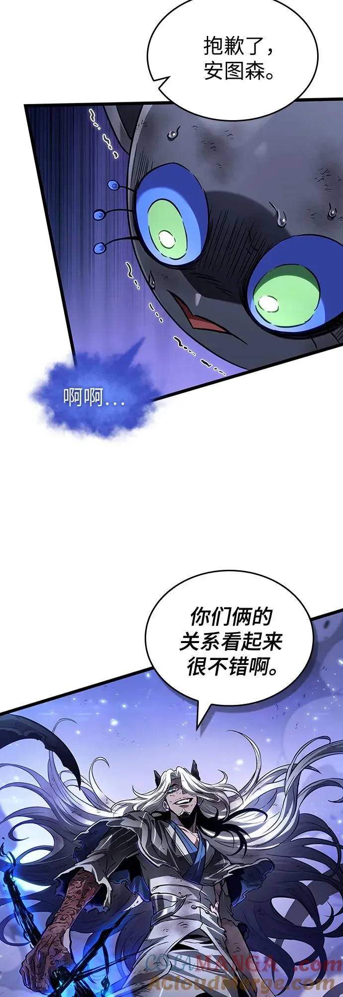 第157话36