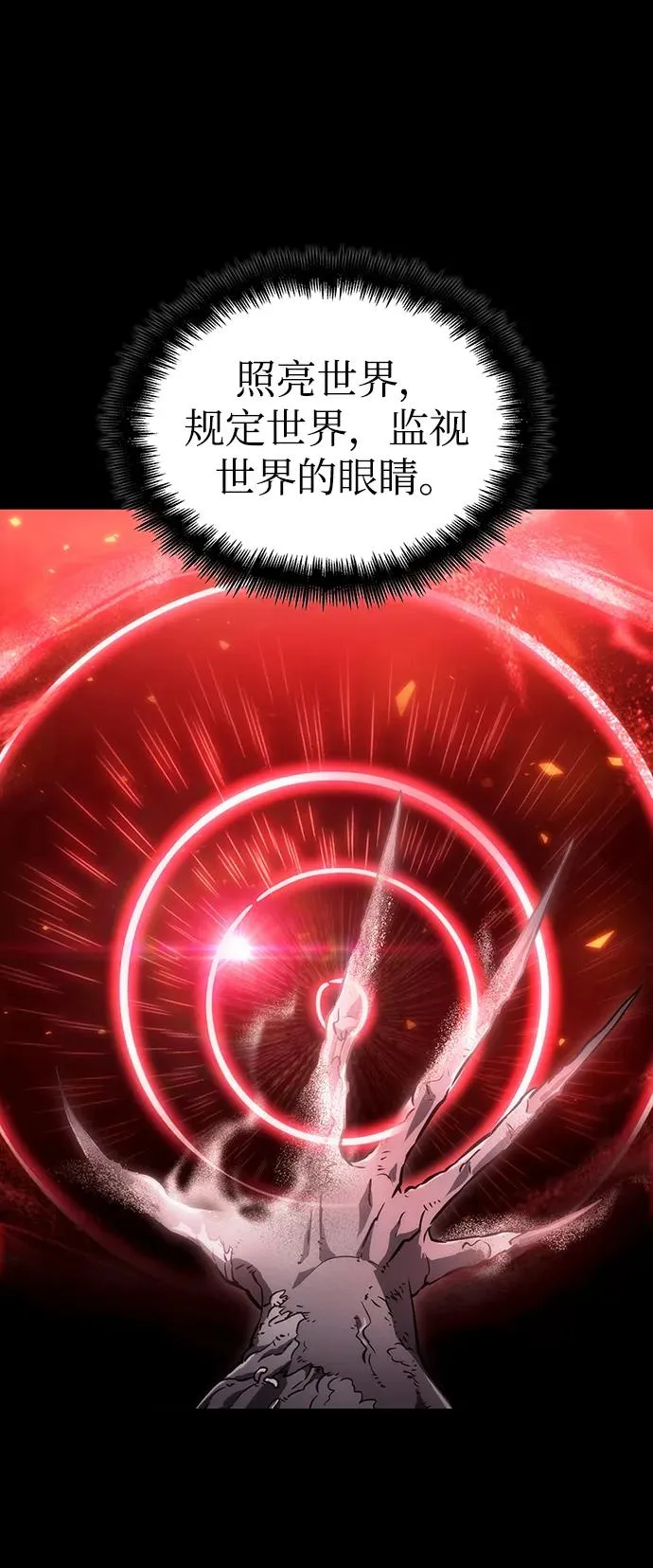 第56话69