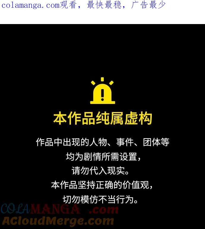 第147话0