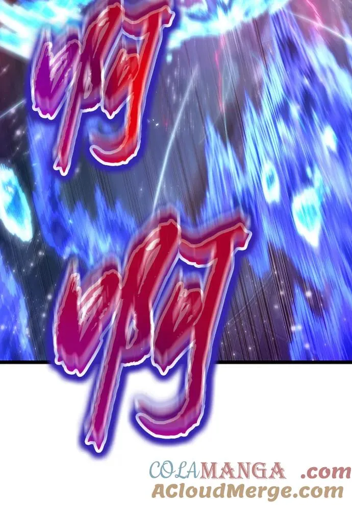 第146话54