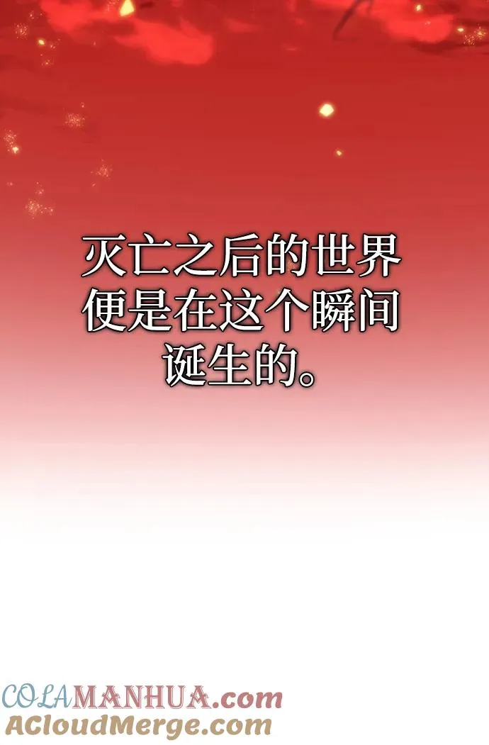 第76话72