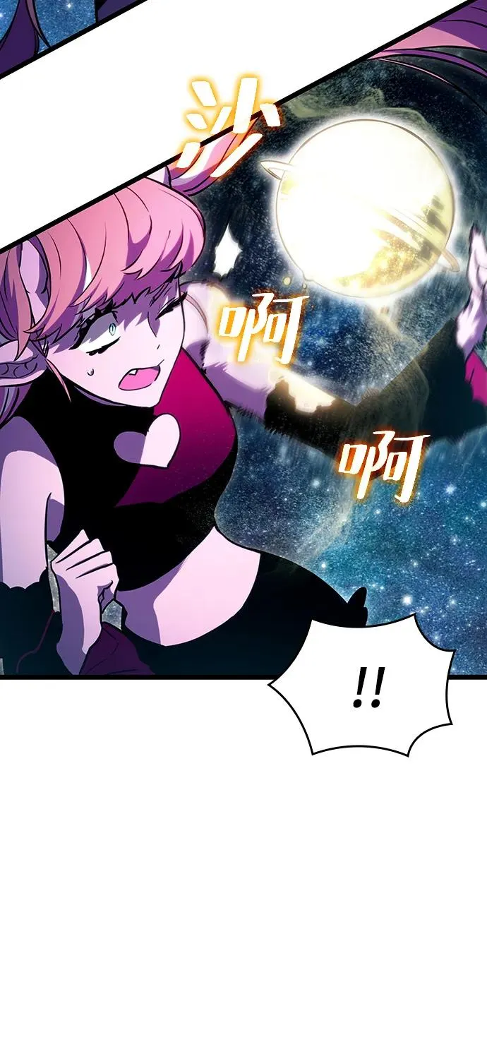 第74话66