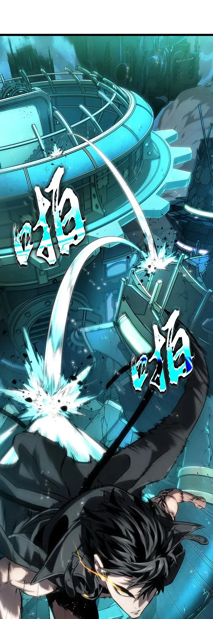 第136话49