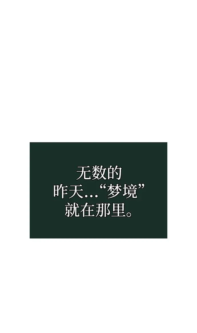 第131话14
