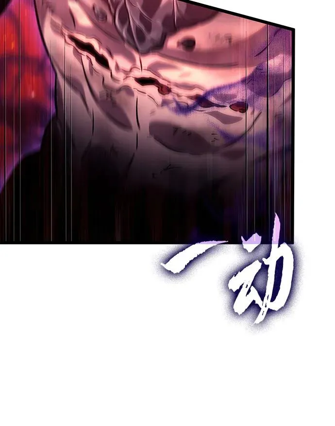 第160话80