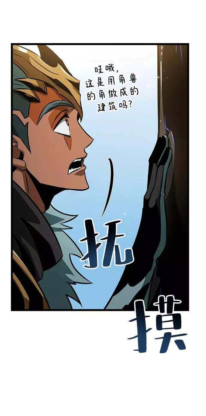 第48话101