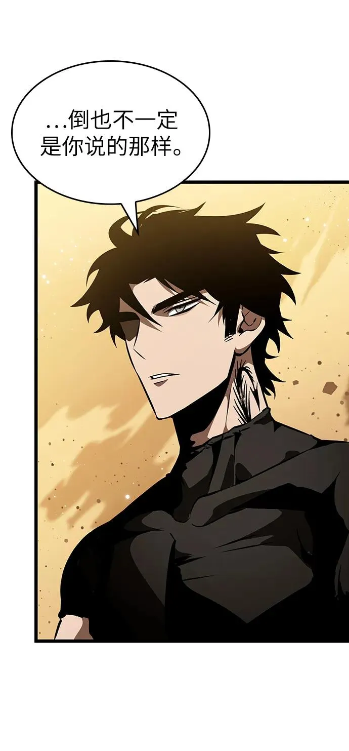 第55话49