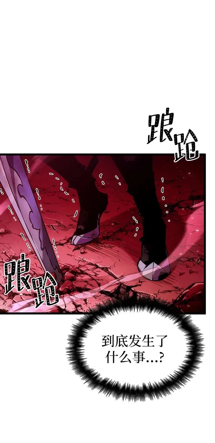 第87话19