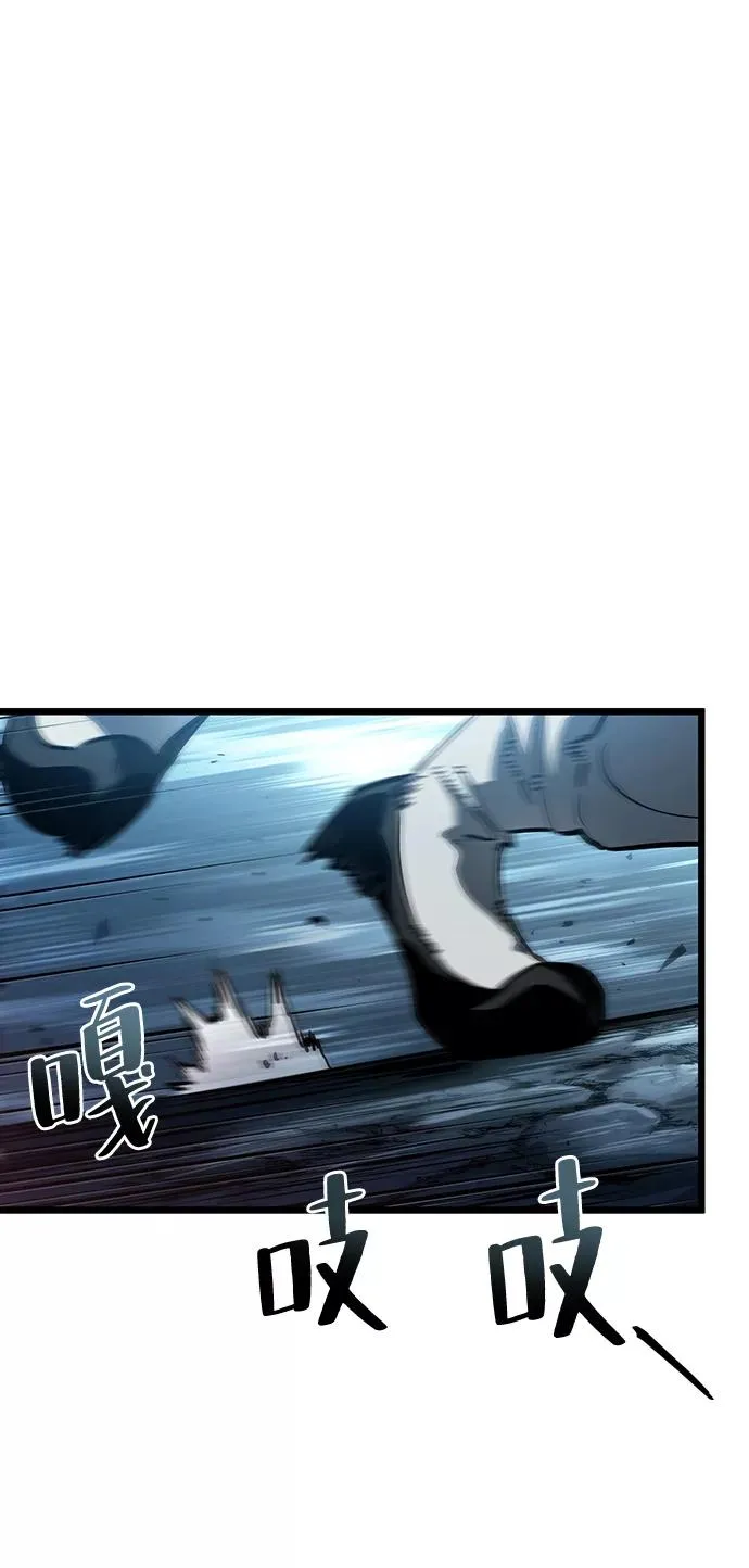 第45话74