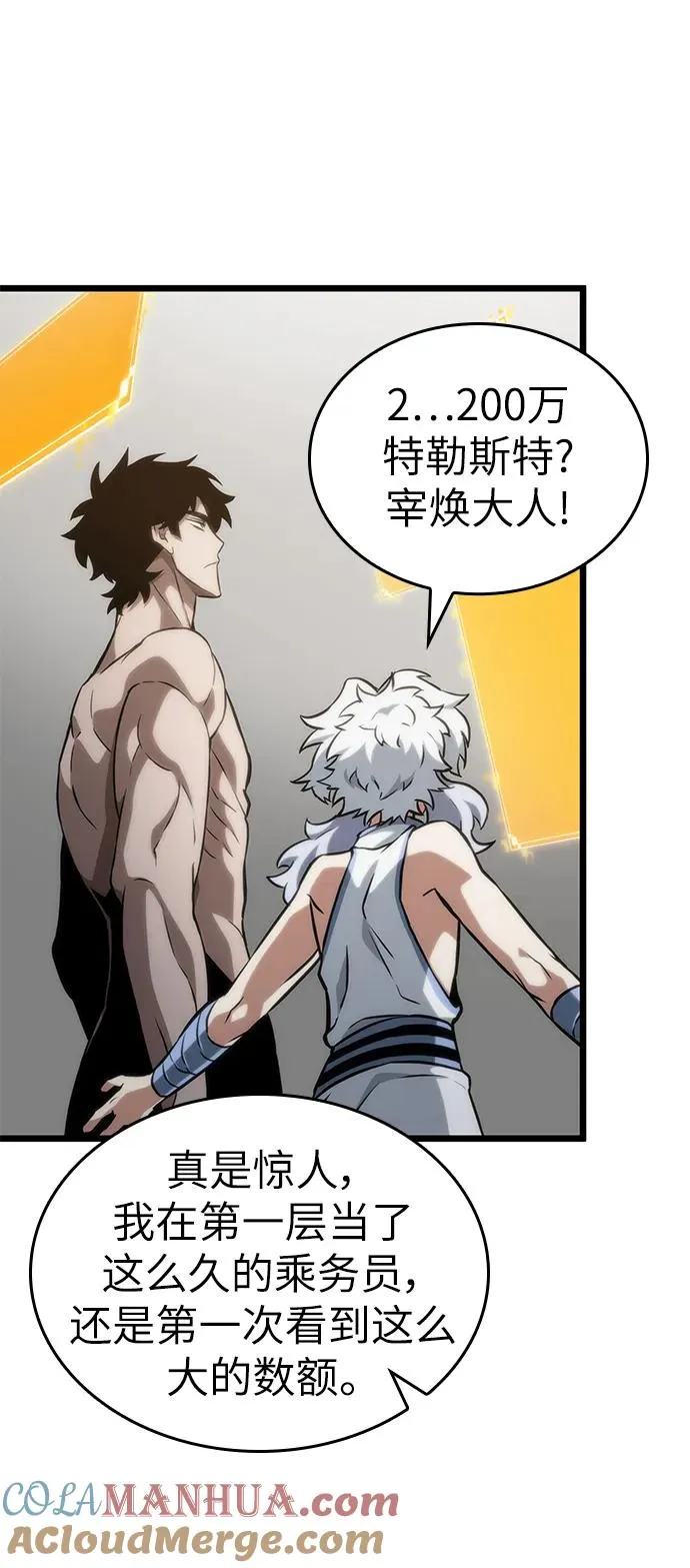 第101话28