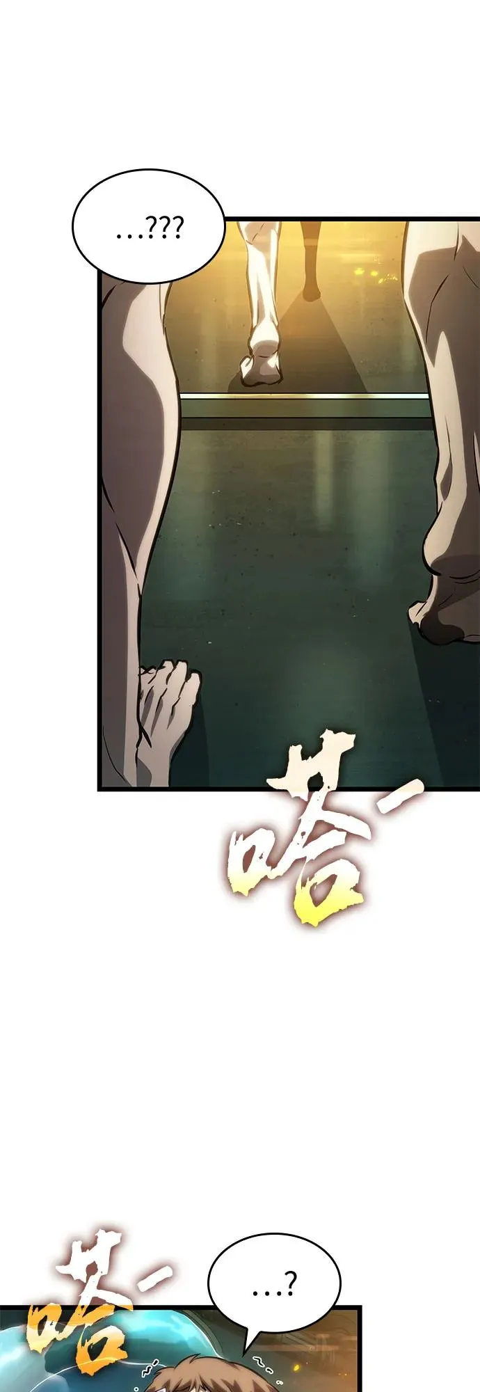 第132话64
