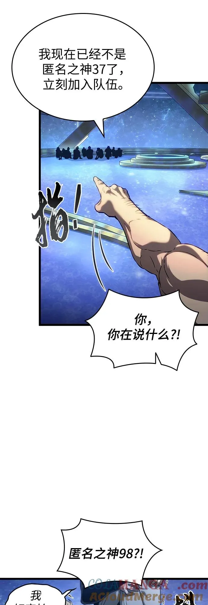 第134话9
