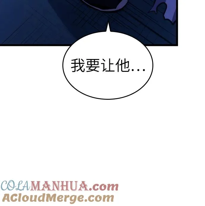 第78话104