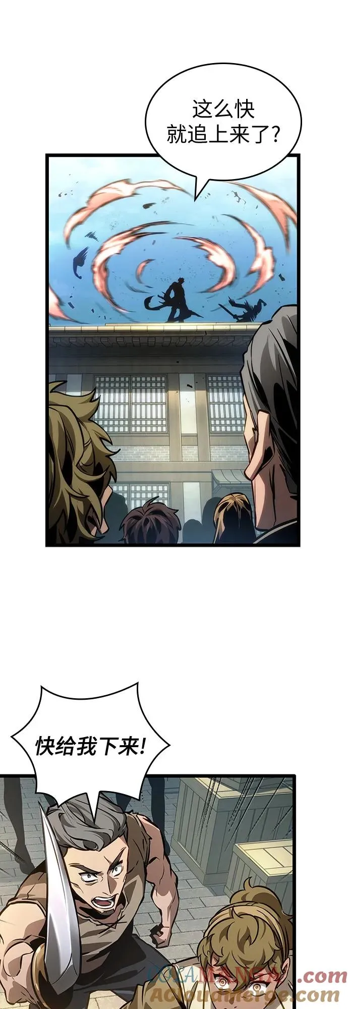 第145话30