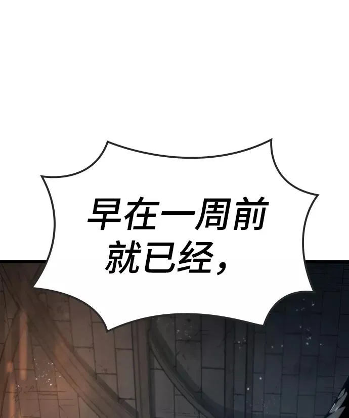 第36话71