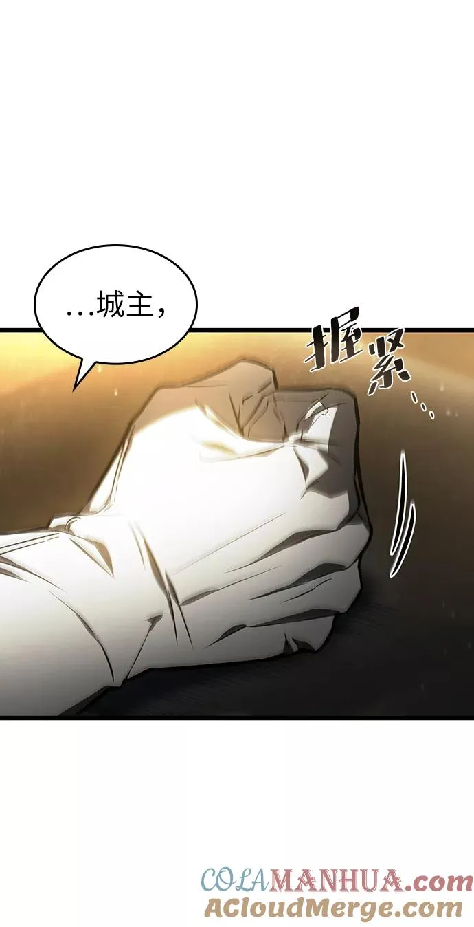 第15话16