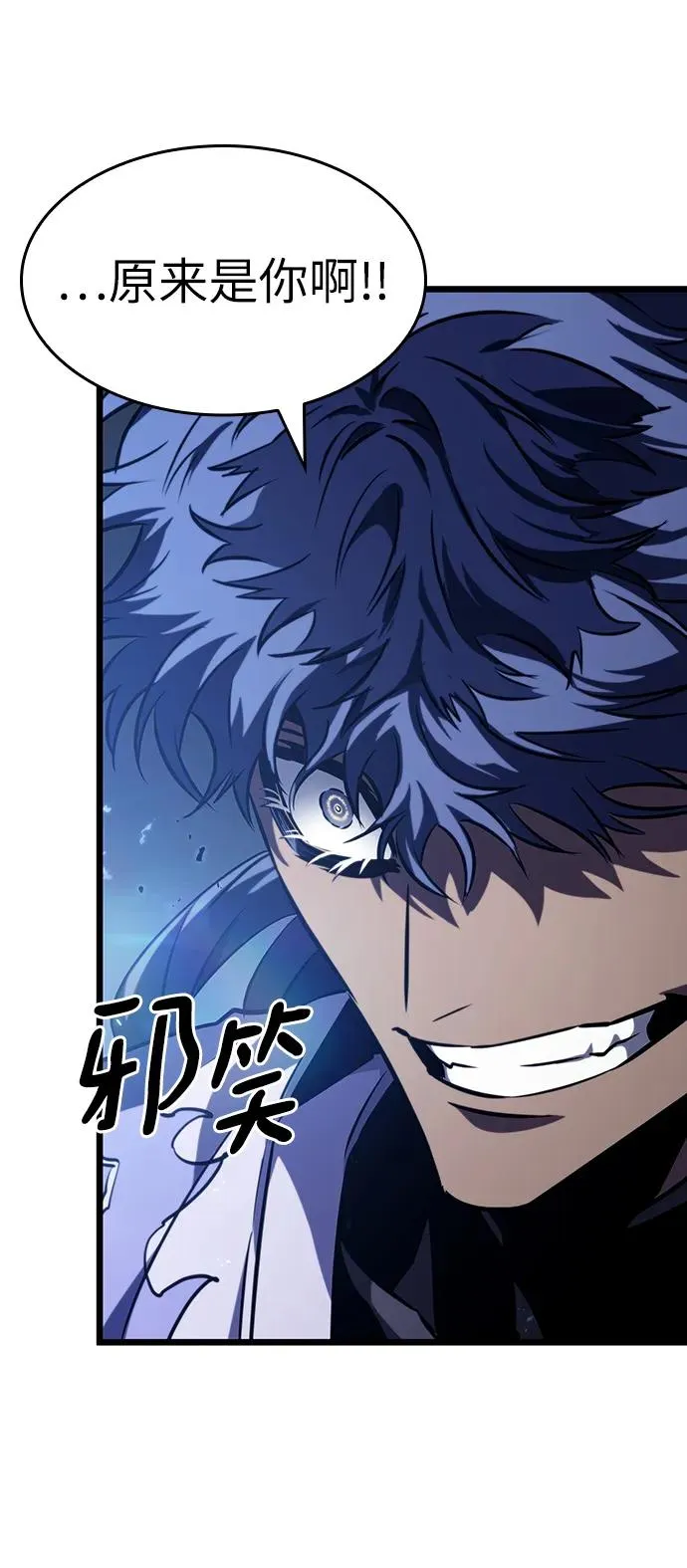 第85话1