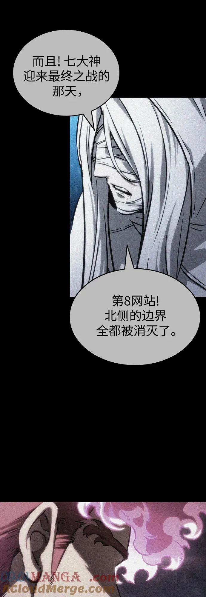 第136话16