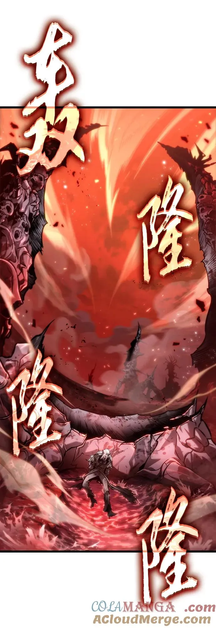 第159话54